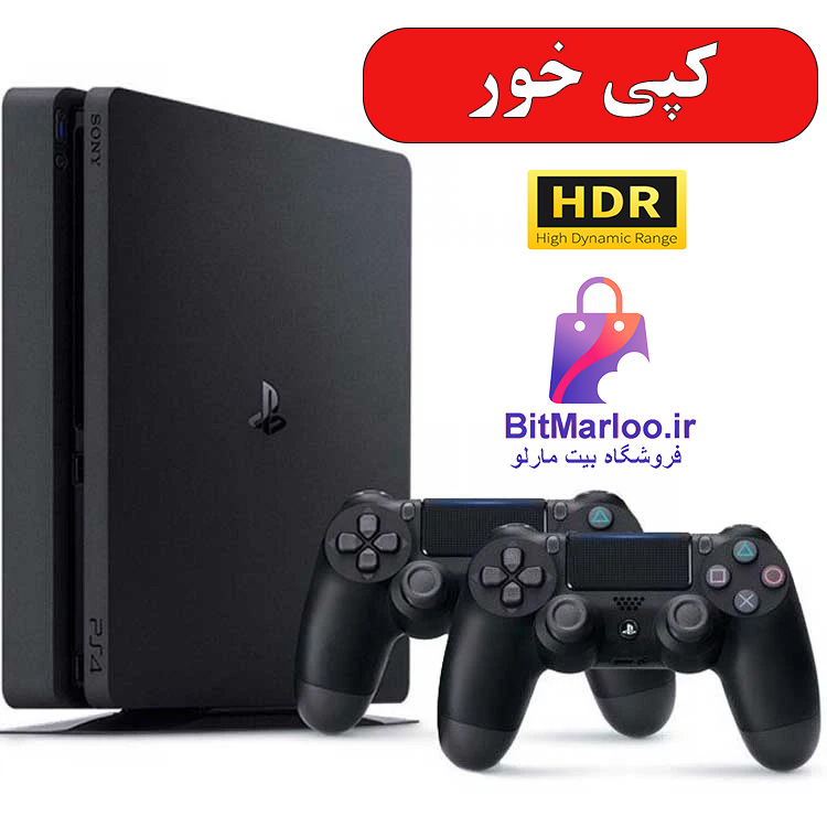 کنسول بازی سونی (کپی خور) PS4 Slim | حافظه 1tb ترابایت دو دسته